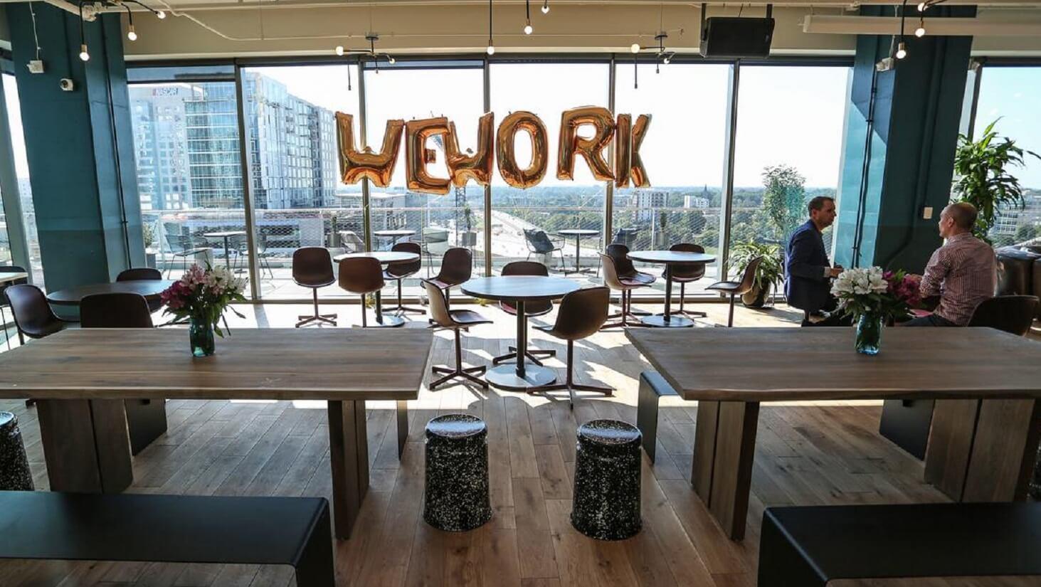 We work. WEWORK Москва. We work Тимура Фрунзе. We work коворкинг. Коворкинг в Америке.