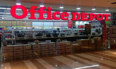 Office Depot Archivos : Inmobiliare