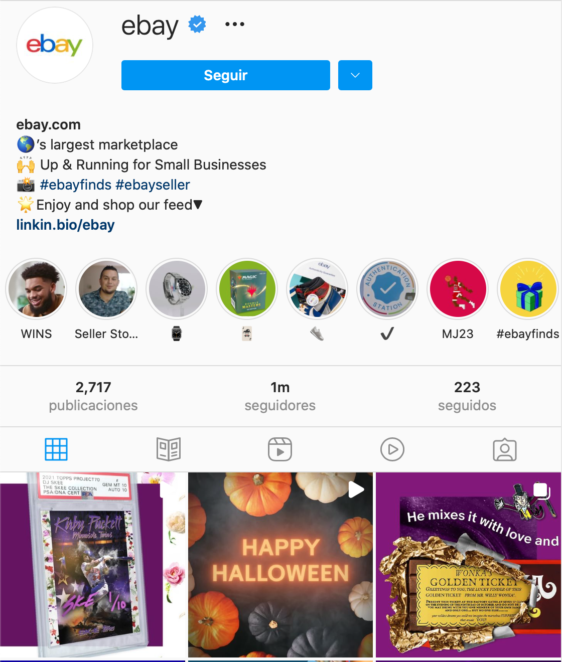 cinco-cuentas-de-instagram-de-e-commerce-4-alt