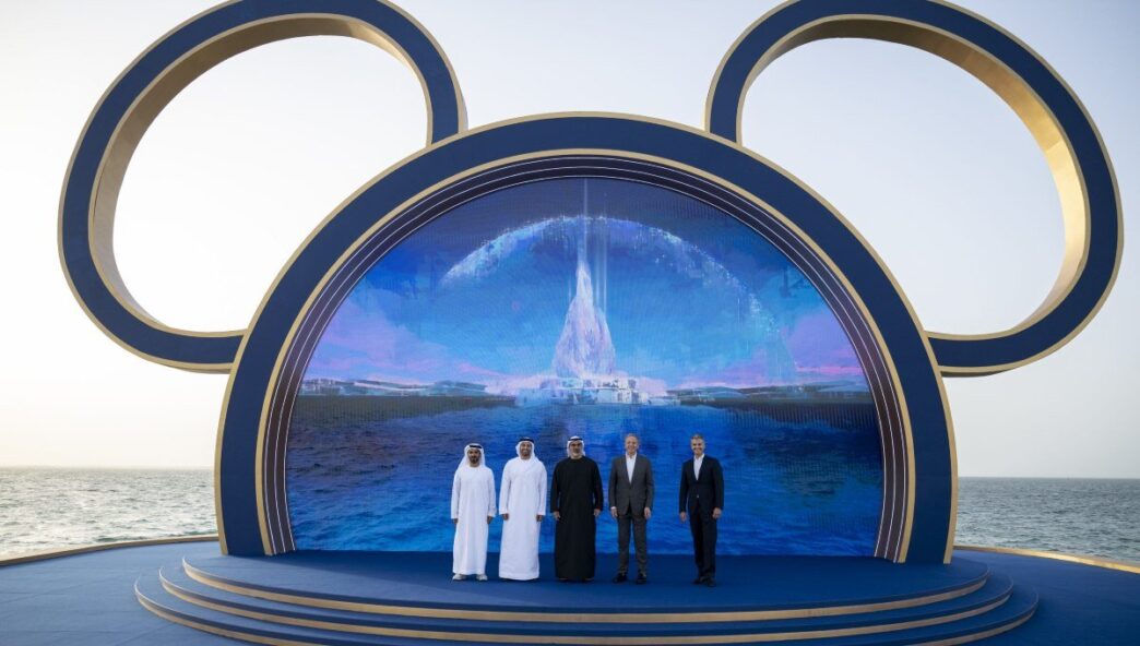 Disney-Abu-Dhabi-1-alt