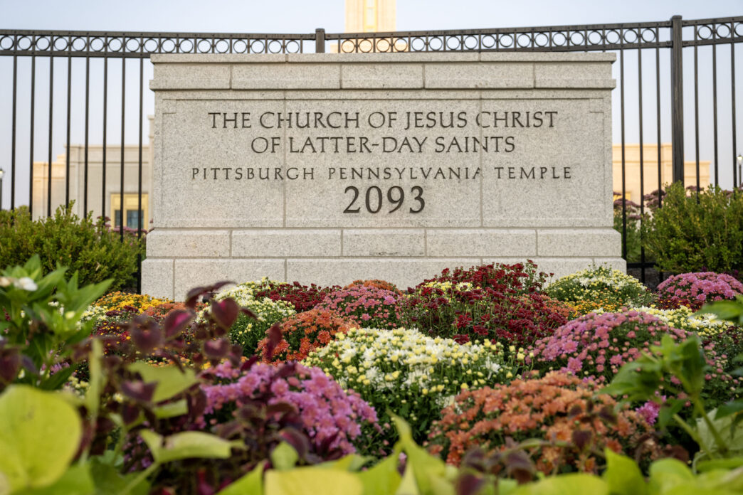 venue/architecture

Templo de Pittsburgh, Pensilvania, de La Iglesia de Jesucristo de los Santos de los Últimos Días. Arquitectura en Inmobiliare Summits.