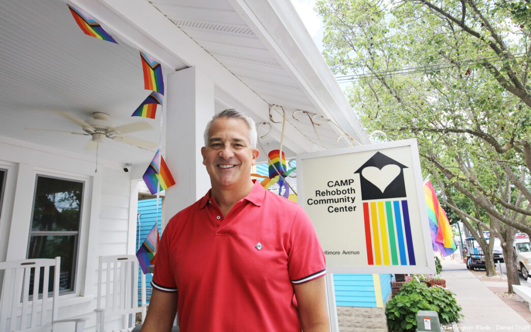 speakers/headshot

Conferencia Inmobiliare Summits: Un orador sonríe frente al CAMP Rehoboth Community Center. Evento real estate en LATAM.