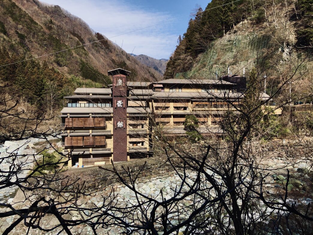 Venue/architecture.

Nishiyama Onsen Keiunkan, el hotel más antiguo del mundo, un destino único. Arquitectura tradicional japonesa en un entorno natural. #InmobiliareSummits