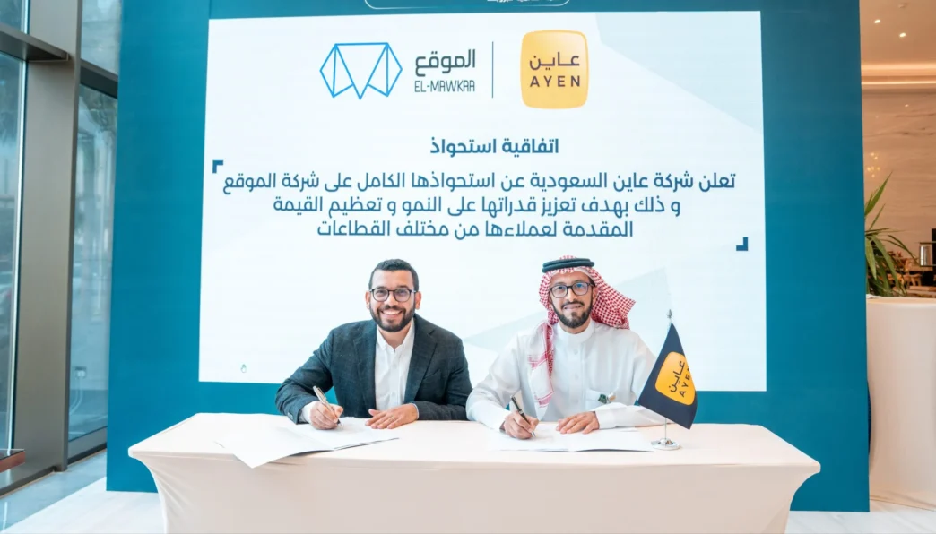 Alianza Egipto-Saudi impulsa startups PropTech: Dos hombres firman acuerdo entre 'Ayen' y 'El-Mawkaa', reforzando crecimiento y valor en PropTech.