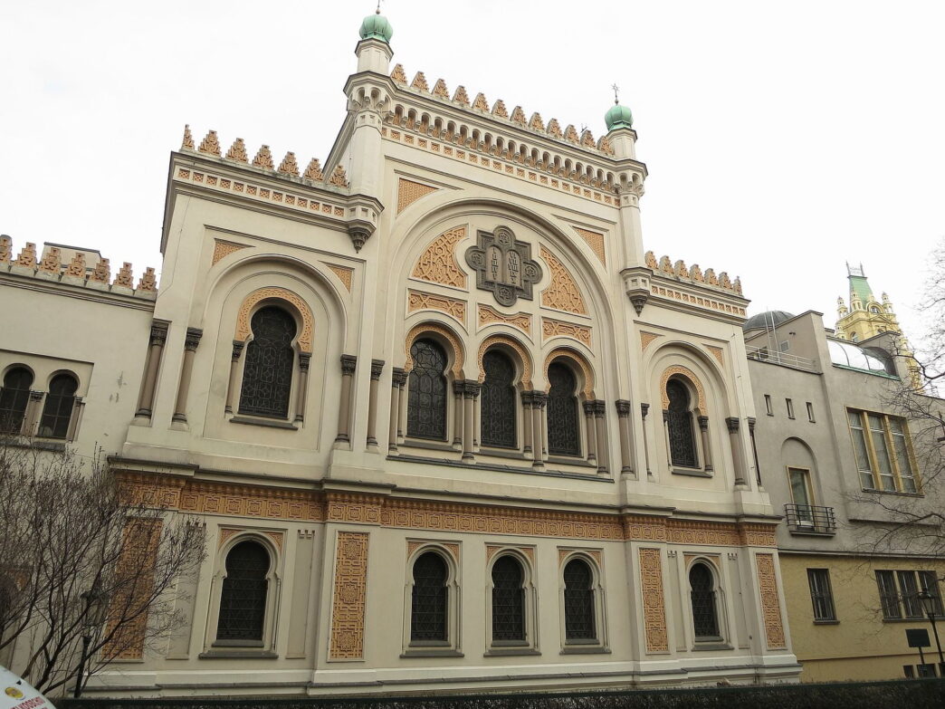 Venue/architecture.

Arquitectura del Museo Hispano Judío, próximo venue de Inmobiliare Summits. Diseño único en la ciudad, ideal para conferencias de real estate LATAM.