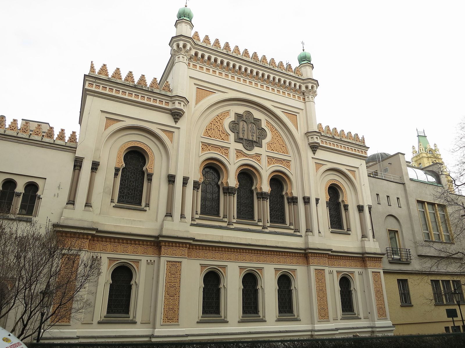 Venue/architecture.

Arquitectura del Museo Hispano Judío, próximo venue de Inmobiliare Summits. Diseño único en la ciudad, ideal para conferencias de real estate LATAM.