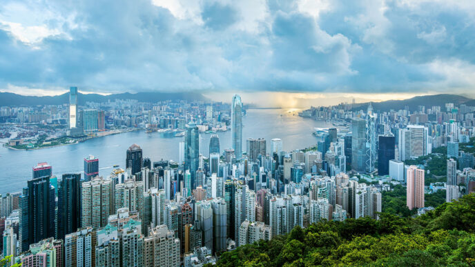 City/Destination
Hong Kong muestra su horizonte urbano. Inmobiliare Summits analiza el mercado real estate LATAM en conferencias y eventos.