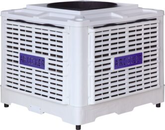 Ventilador EAV de refrigeración evaporativa. Diseño innovador y eficiente energéticamente para climatización industrial y comercial. Detalle de rejillas.