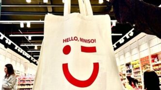 Miniso